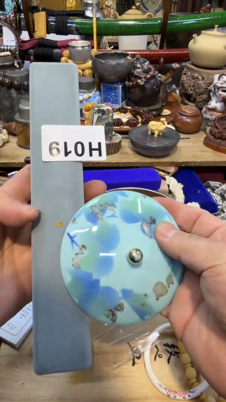 其他瓷中古艺术工艺美术品