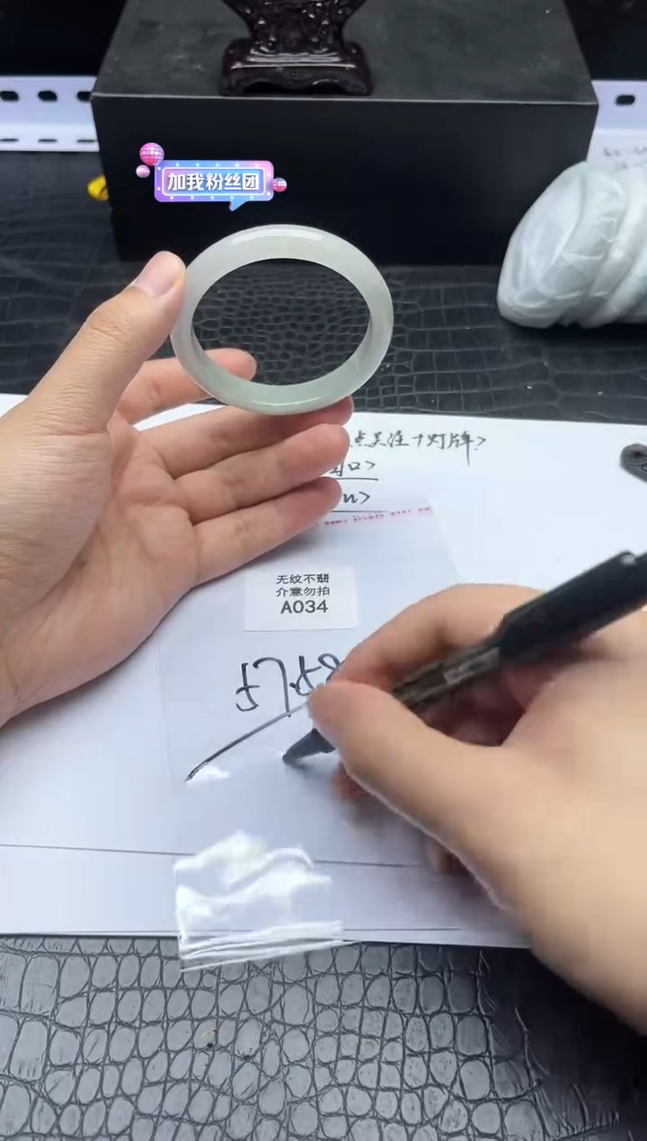 所见所拍即所得，姐姐们冲！34