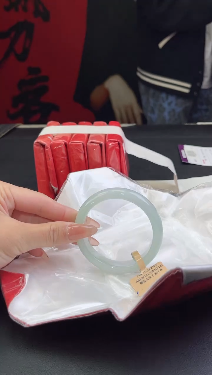 【闪购商品】翡翠手镯未镶嵌7翡翠手镯