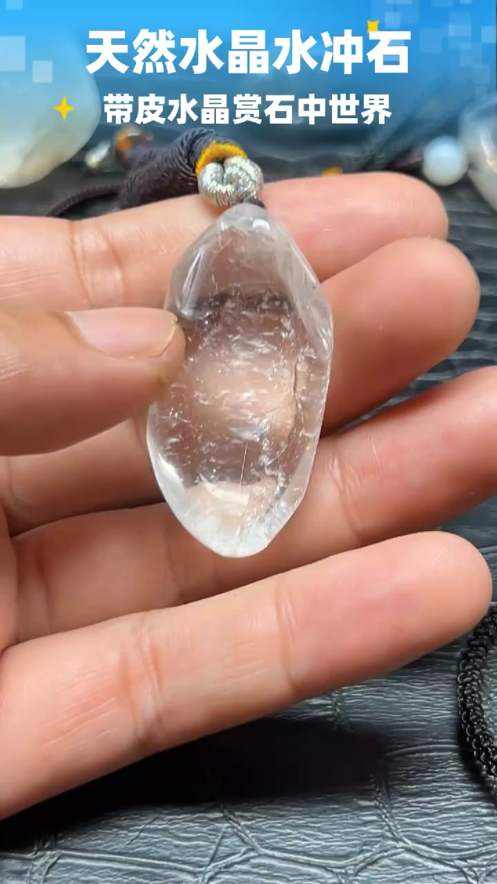 未镶嵌珠宝半成品水晶6546