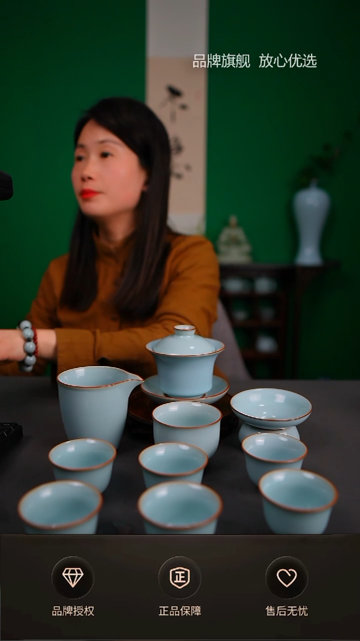 【闪购商品】一级天青晓月高马蹄盖碗套装