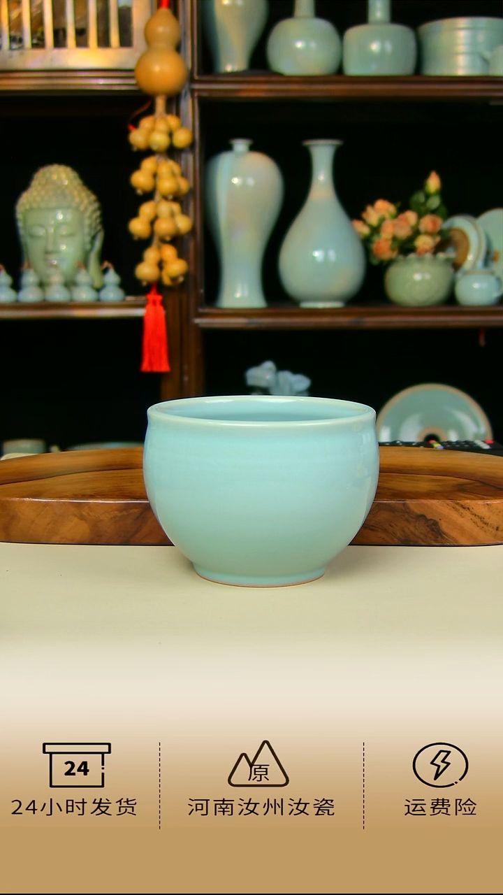 全手工天青色圆融洗