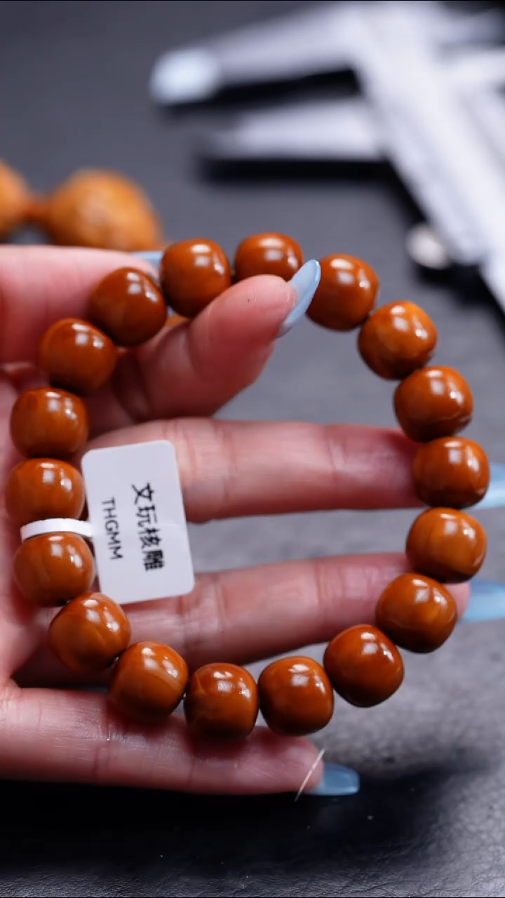 【闪购商品】橄榄核吊坠橄榄核