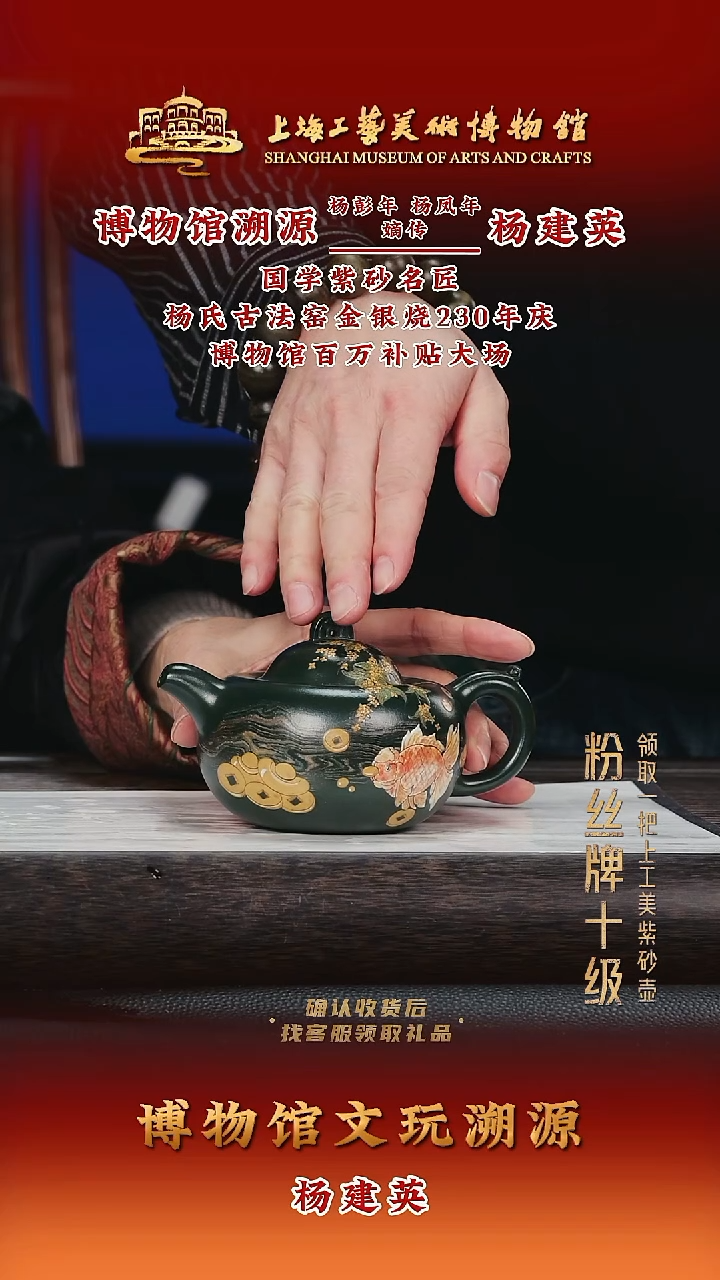 茶壶紫砂紫砂茶壶52