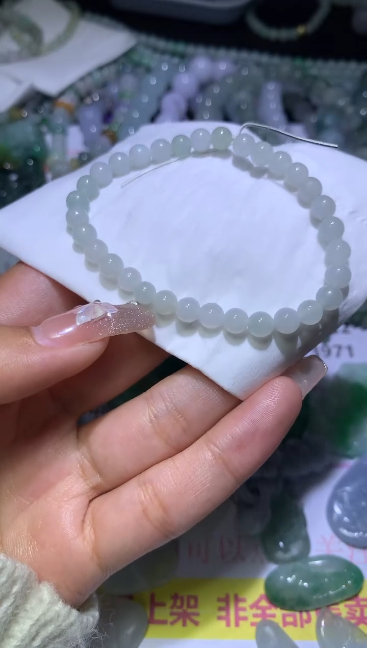 【闪购商品】定制翡翠未镶嵌MJX036287