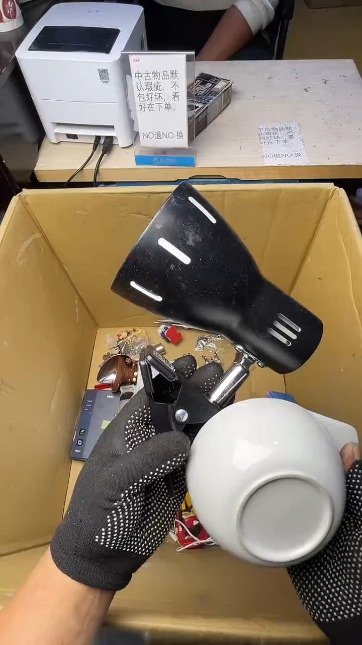 孤**掷二手商品不退不换