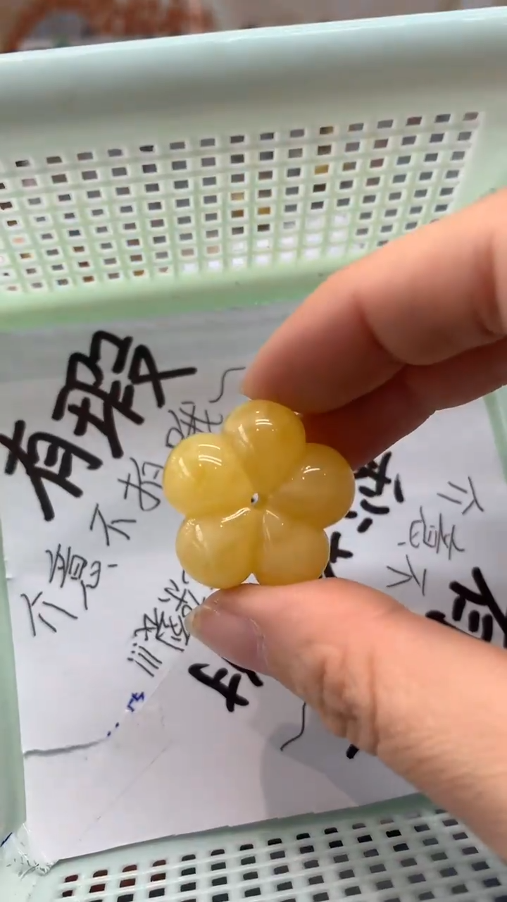 【闪购商品】琥珀珠宝奇石未镶嵌1089