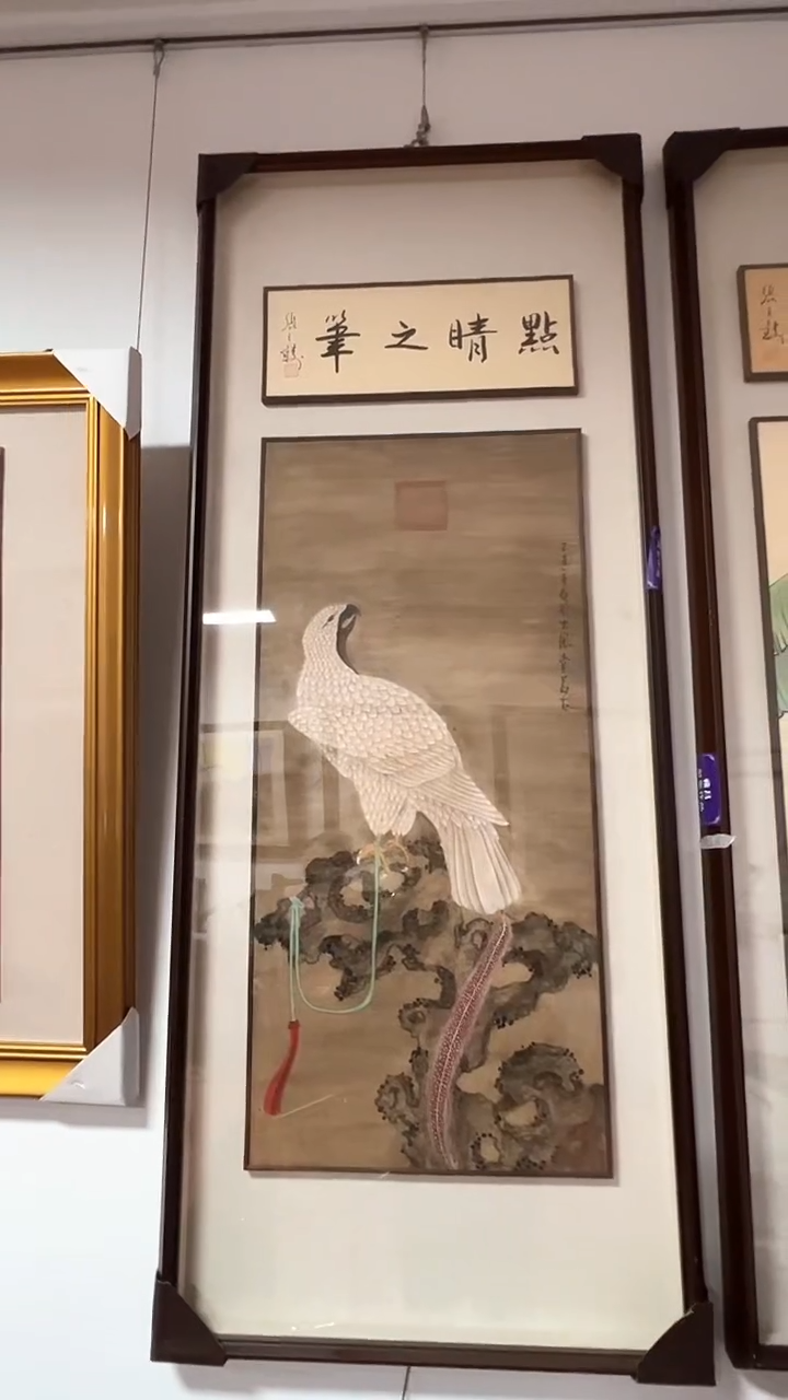 【闪购商品】国画张若古国画作品81