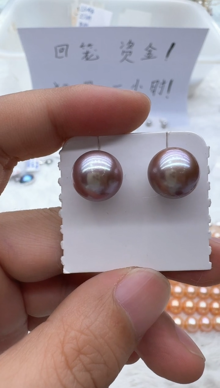 【闪购商品】淡水珍珠耳饰18K金镶嵌清货