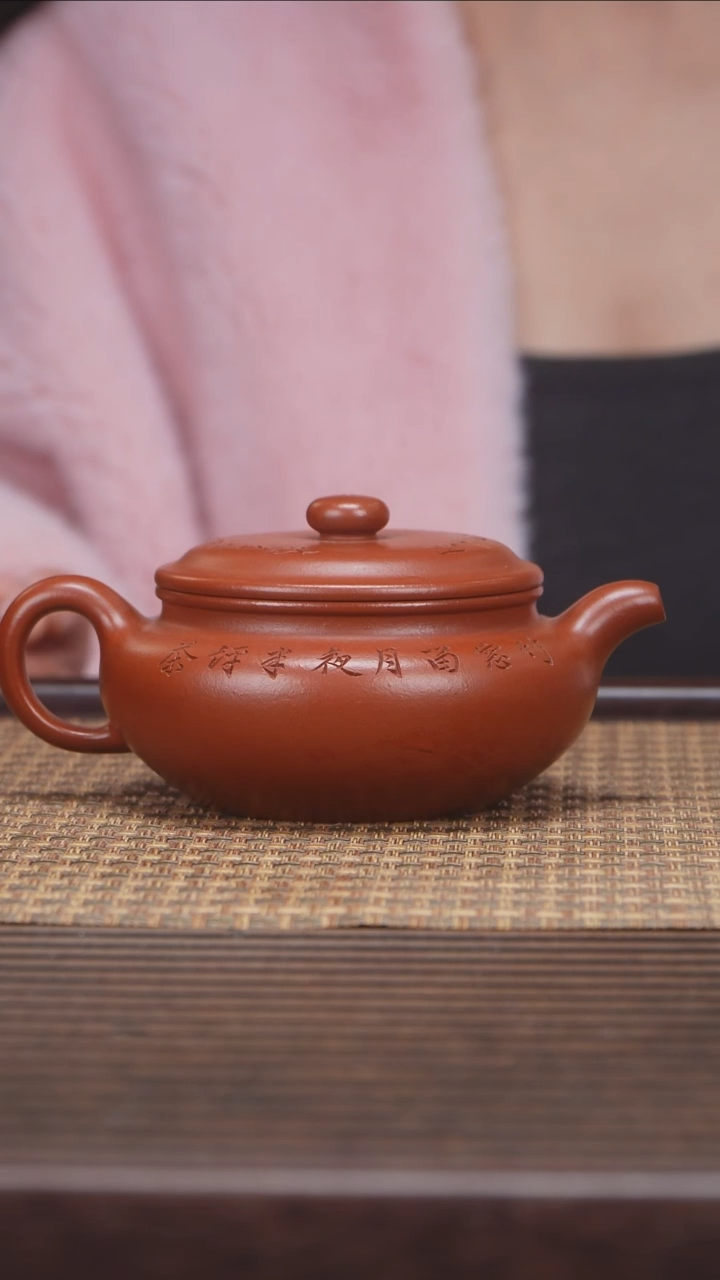茶壶紫砂恬恬紫砂·尽享好物