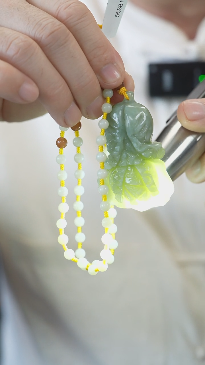 【闪购商品】和田玉未镶嵌吊坠白菜