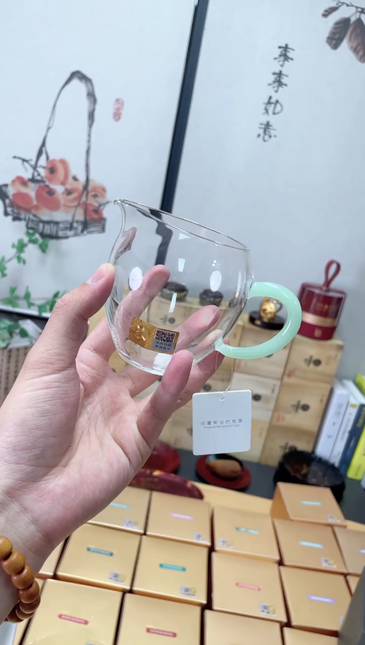 禾器/晶彩悠然茶海/浅玉