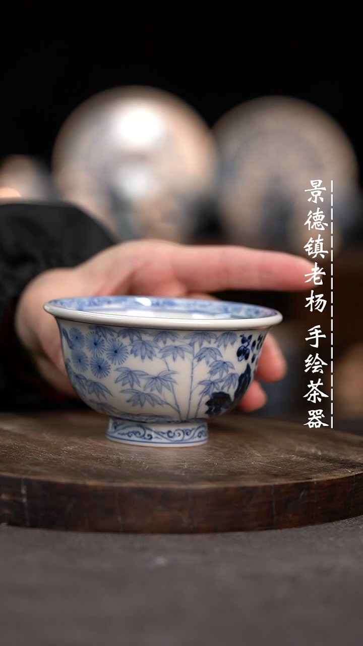 【闪购商品】柴大压手微瑕福利介意勿拍