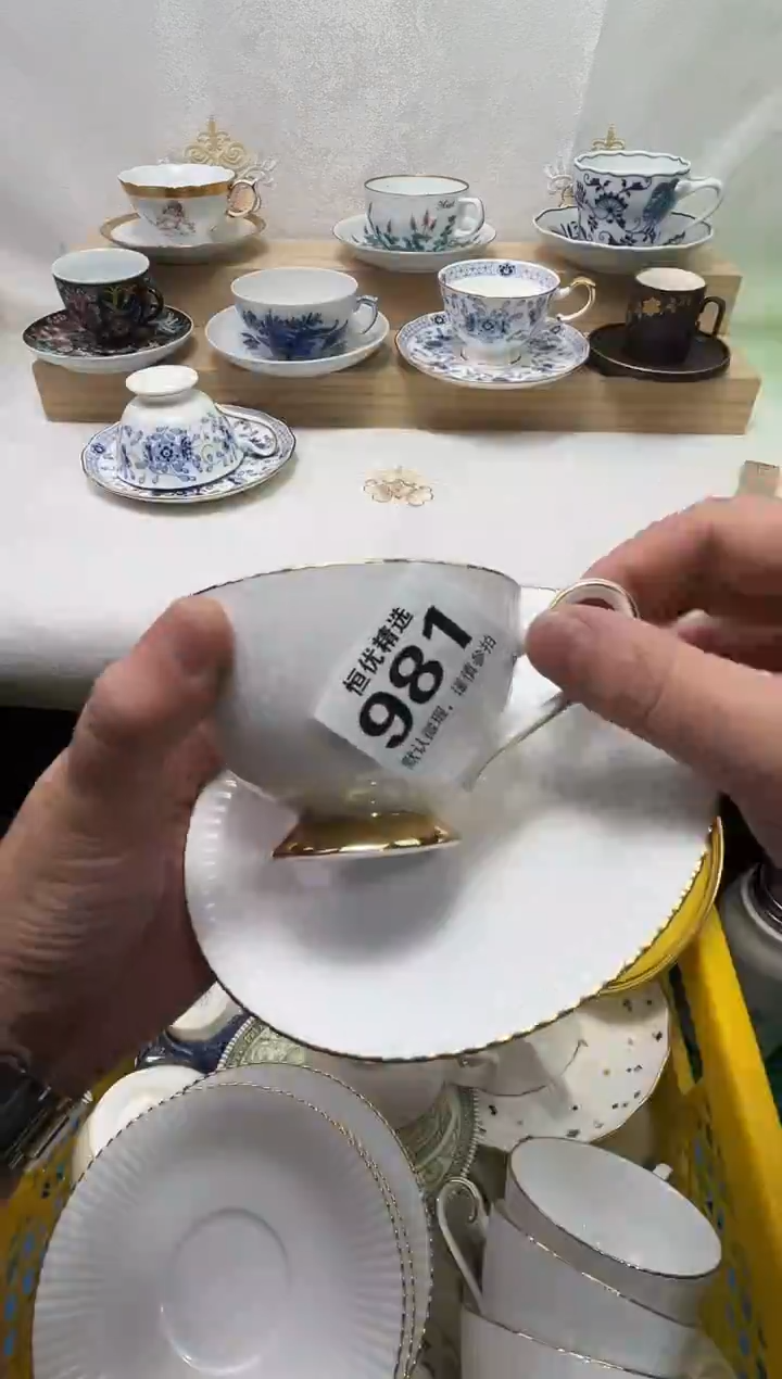 劉**涵陶瓷陶瓷陶瓷陶瓷陶瓷陶瓷