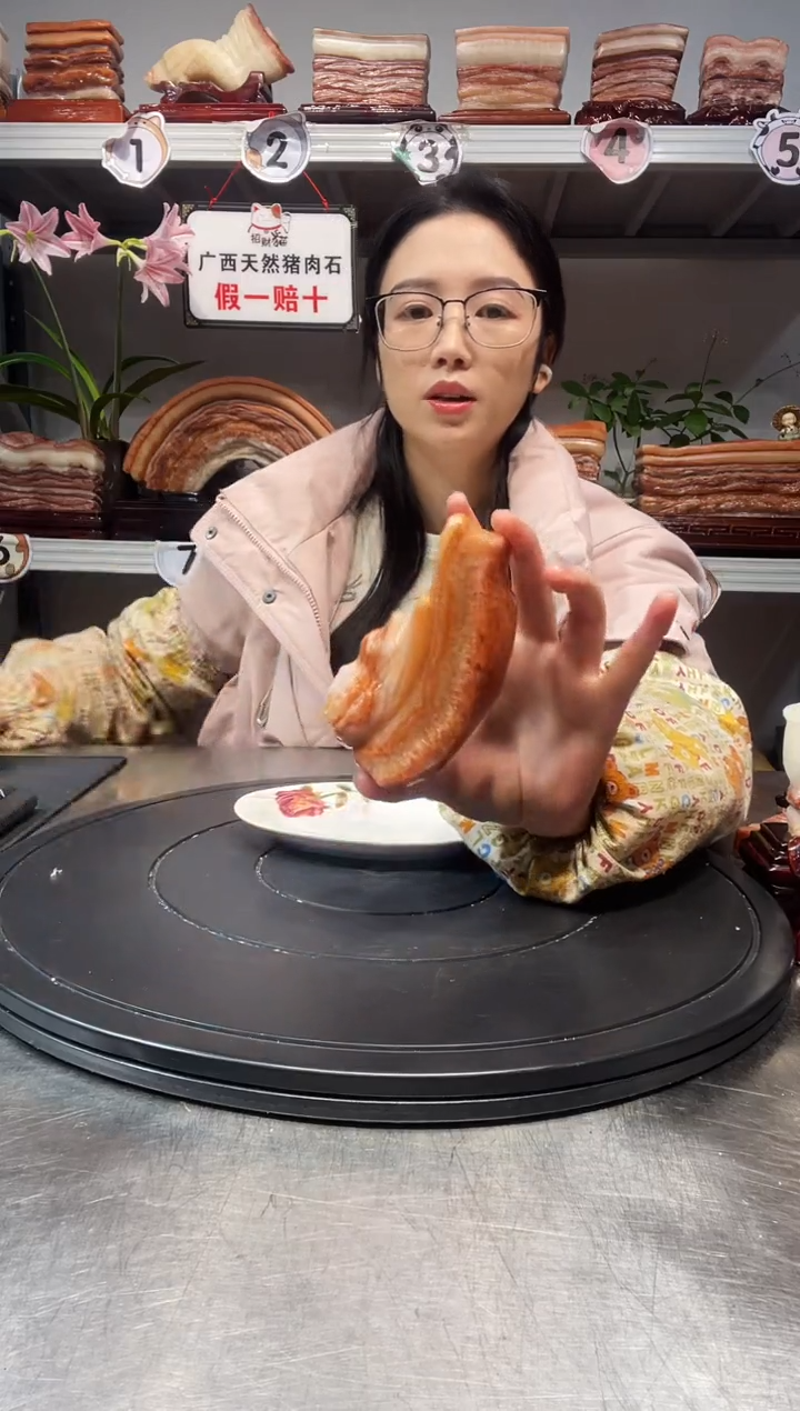 石材天然石材柳州猪肉石11-6-3