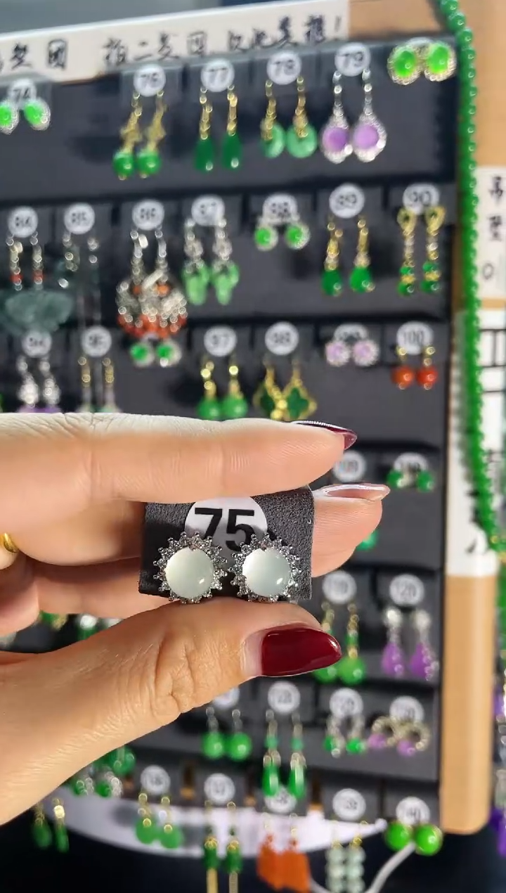 【闪购商品】翡翠耳饰银S925镶嵌75...