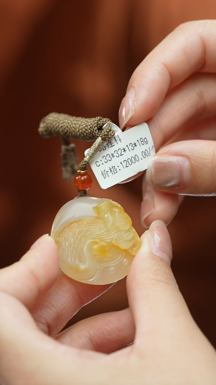 【闪购商品】和田玉颈饰未镶嵌吊坠