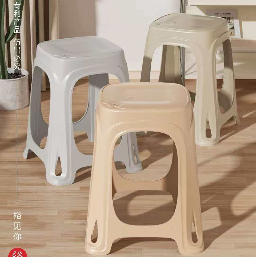 9866水滴型餐桌凳矮凳塑料凳塑胶