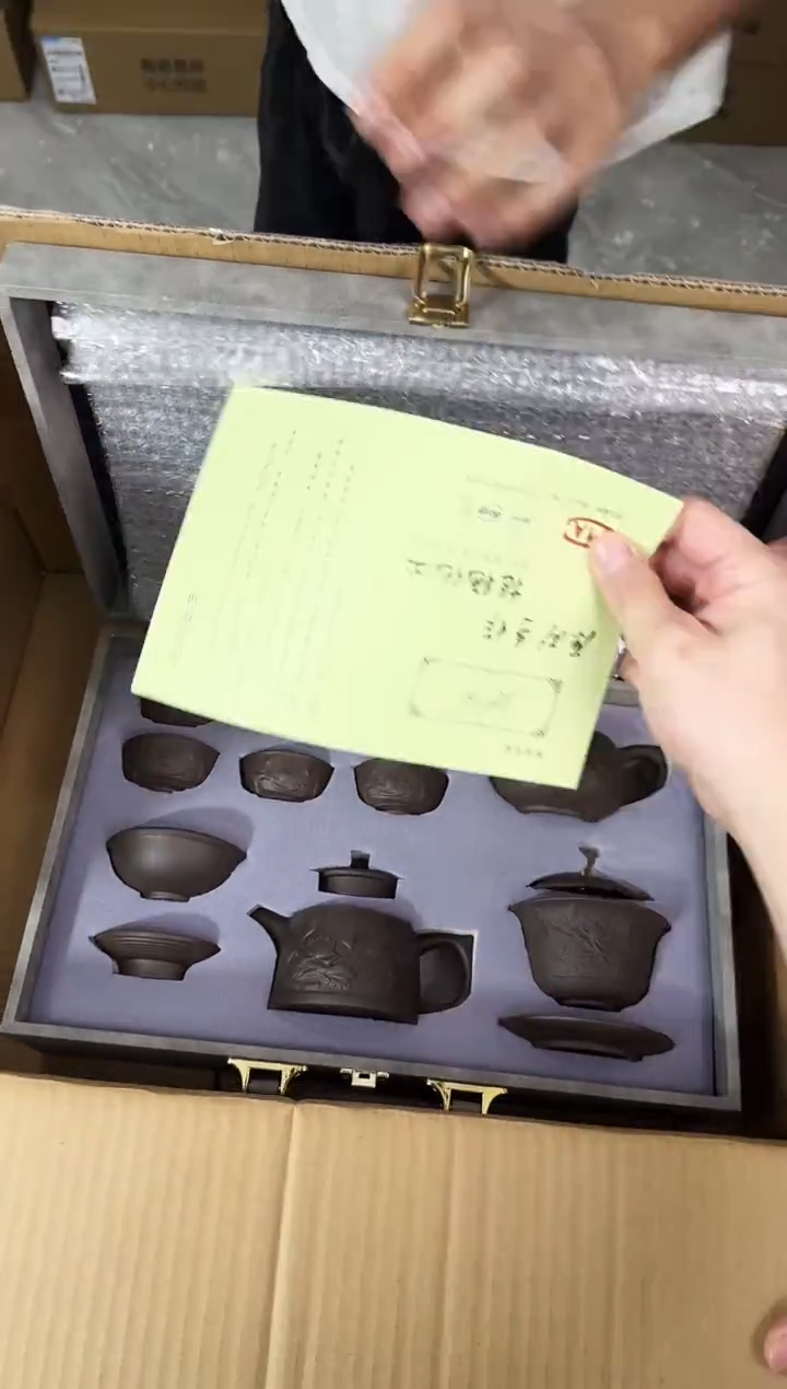 知初山房清货商品链接@@T094