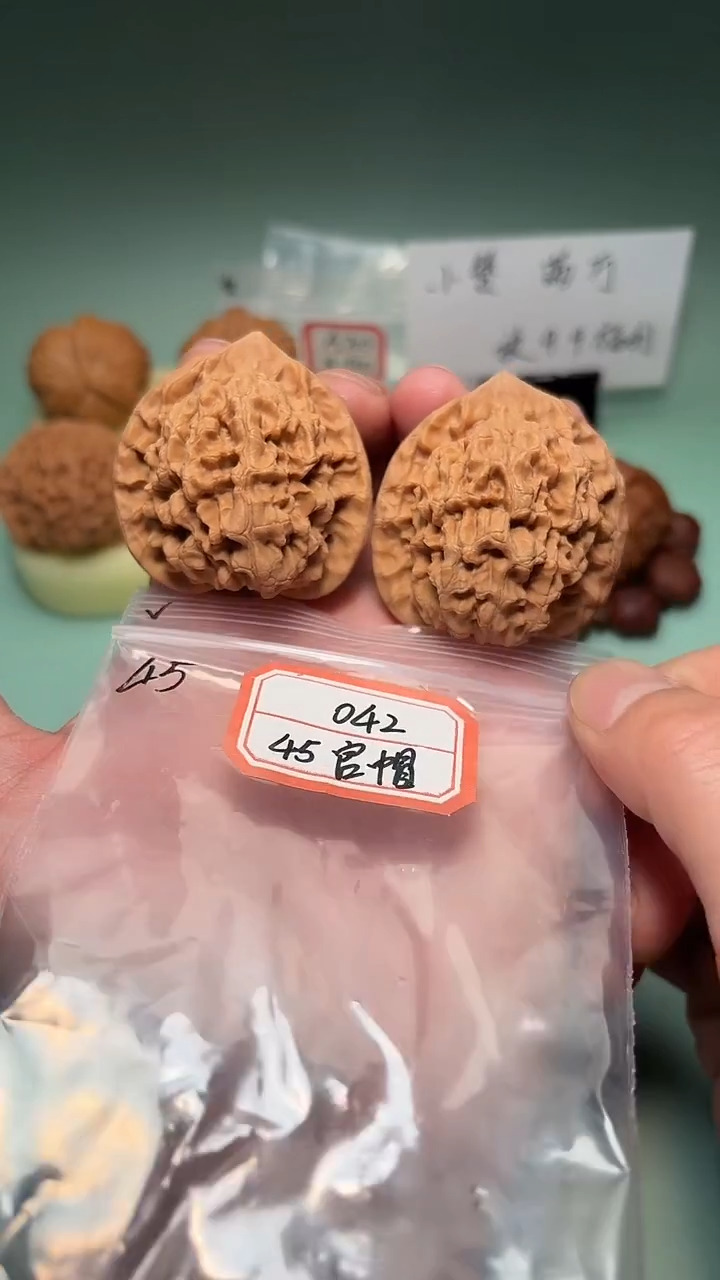 吊坠文玩核桃042 45汉高官帽