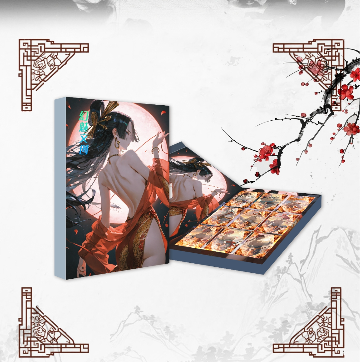 航海王平拆9.9欧数字