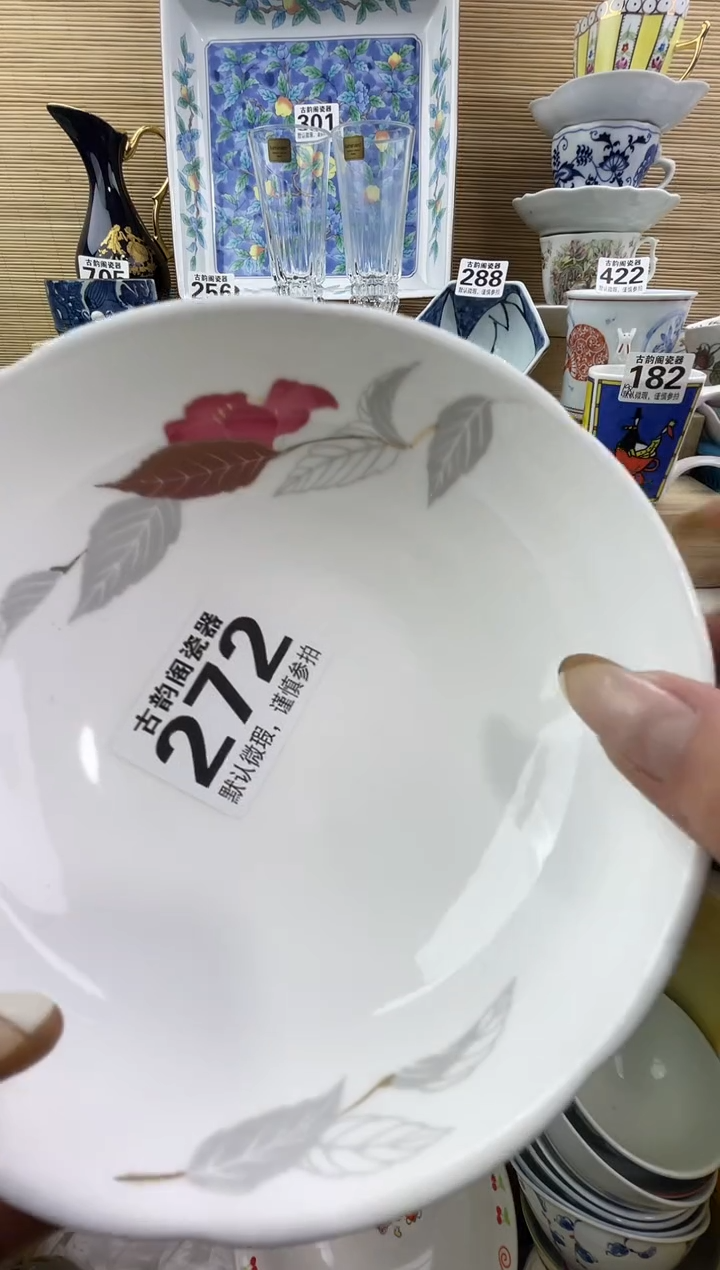 用****6摆件瓷器瓷器瓷器 