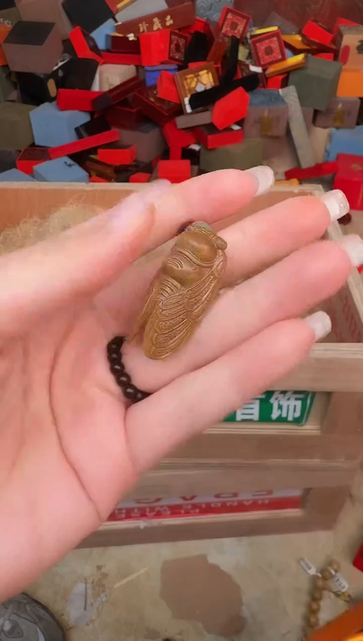 百珍坊甄选闪购商品V无礼盒