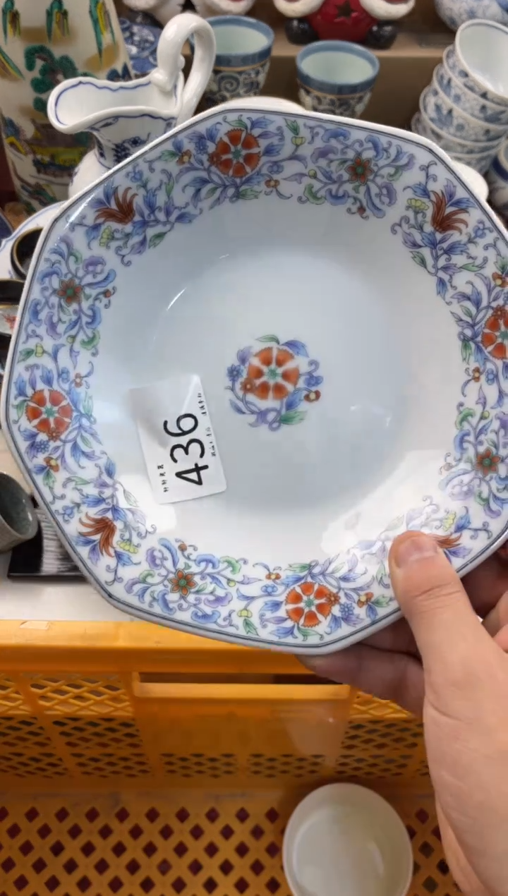 红***花购  店铺名称 轩轩瓷器 闪购类型 定向 红红的花花