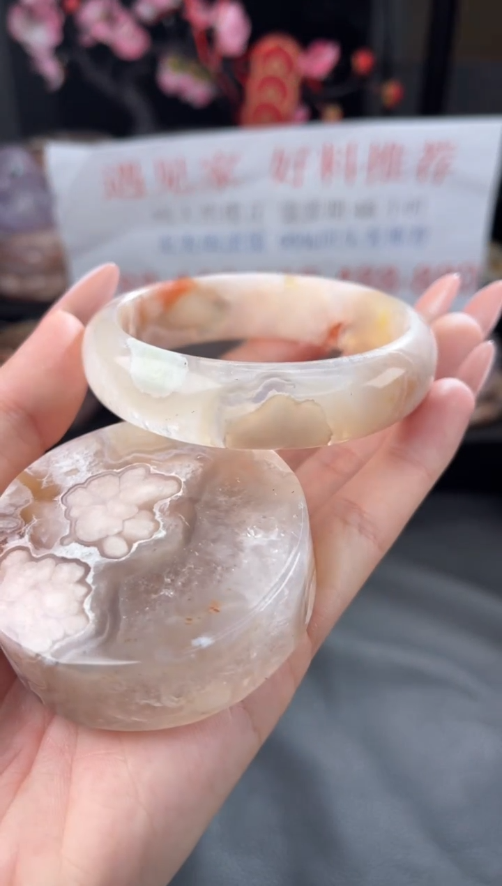 【闪购商品】石英质玉手镯未镶嵌58