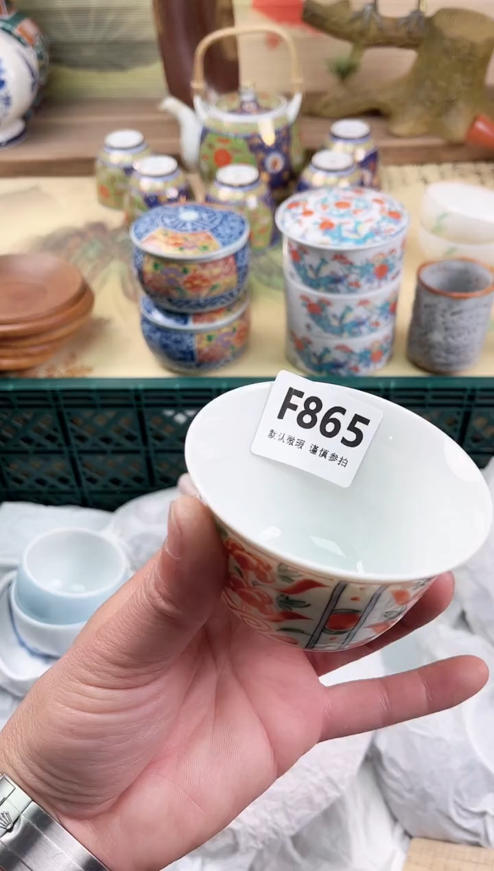 瓷片阿*?865                    