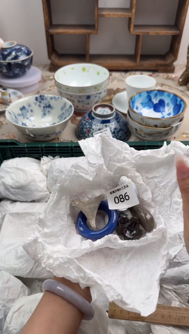 瓷片A-----------V086