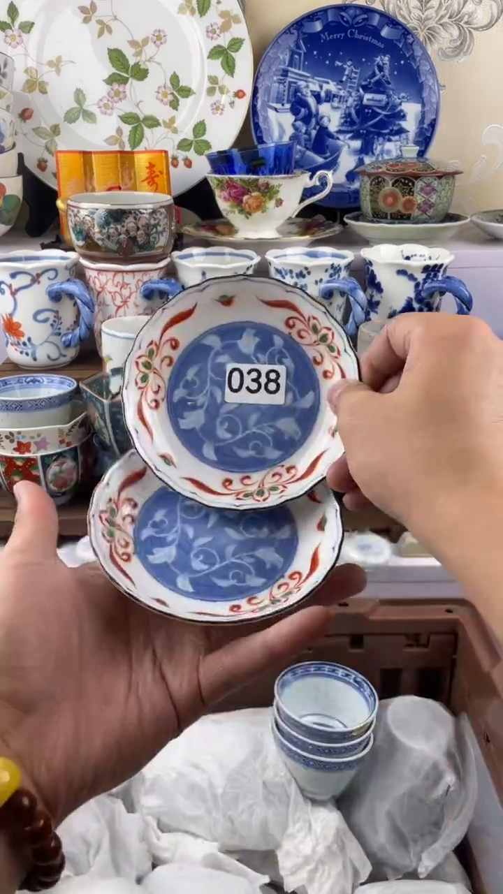 瓷片J***…038满28元包邮谨慎参拍