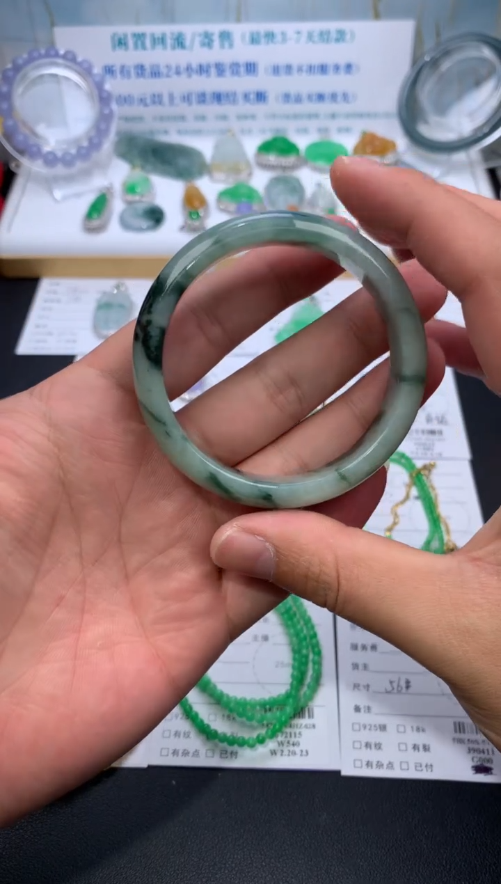 【闪购商品】定制翡翠未镶嵌模式推广期24小时鉴赏期