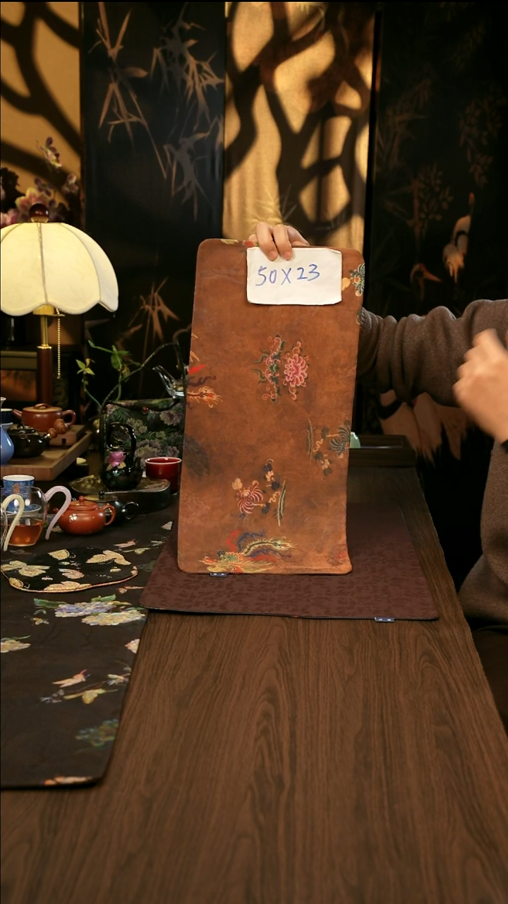 香云纱       茶席