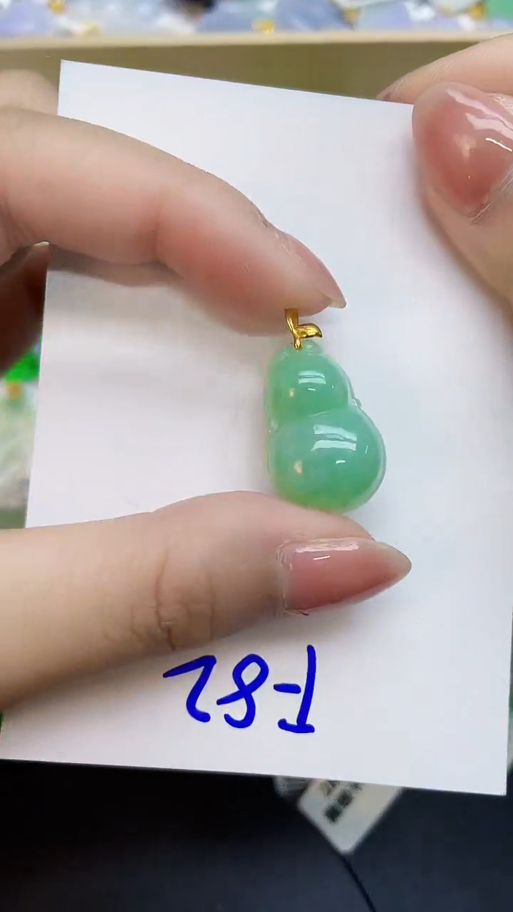 翡翠18K金镶嵌颈饰0000000000