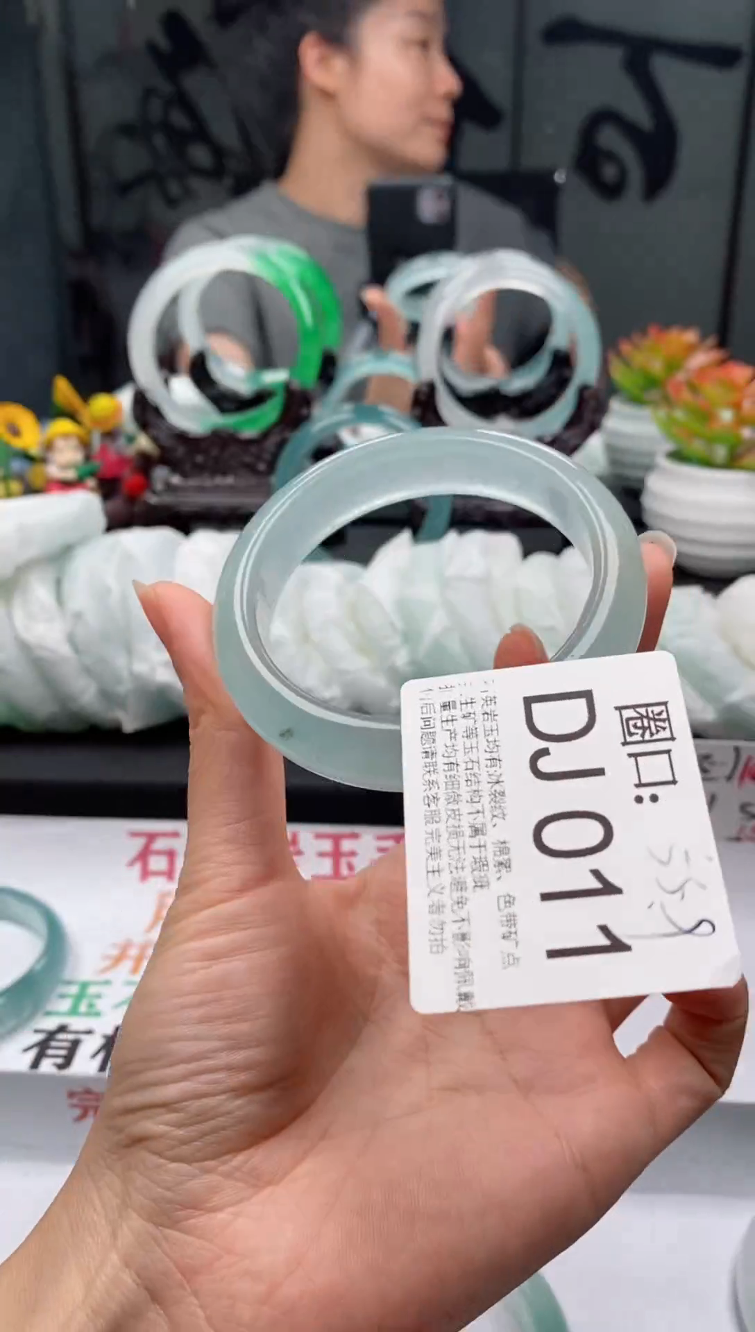 【闪购商品】DJ011专拍链接一物一拍以截图为准