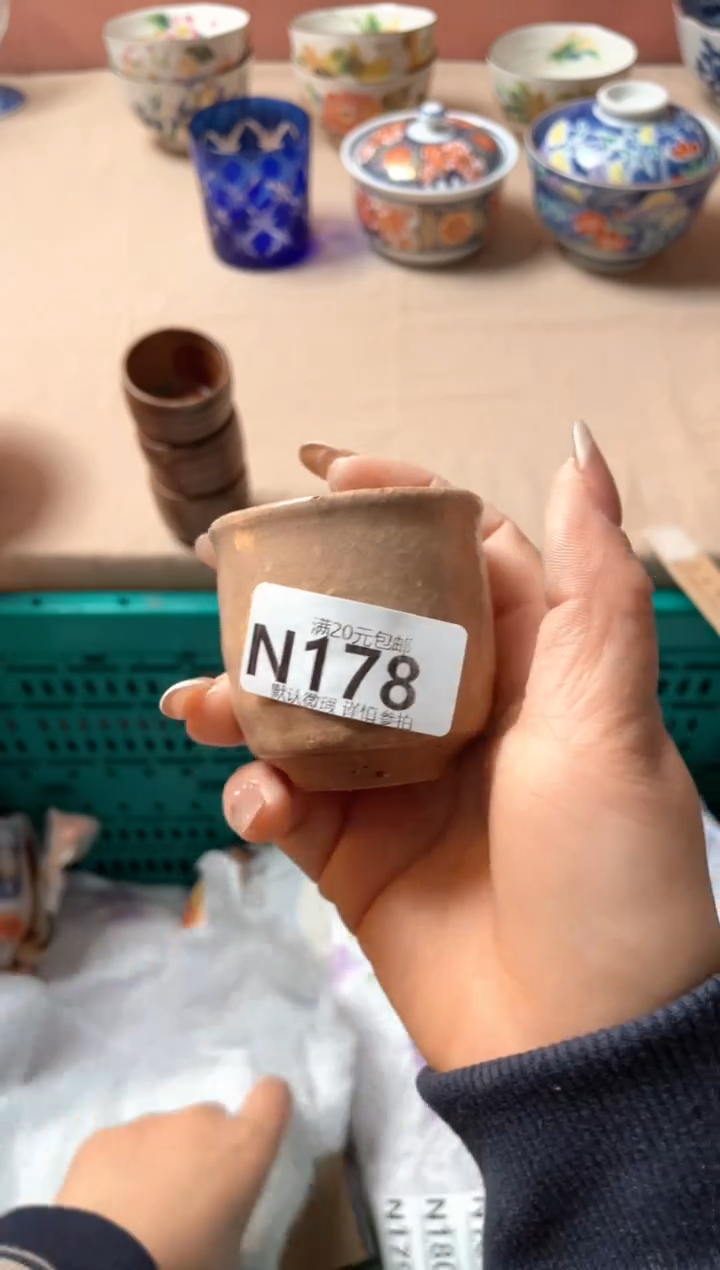 瓷片希**️瓷器瓷器N178