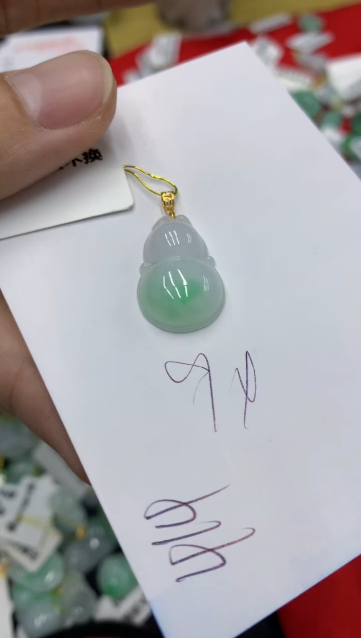 【闪购商品】翡翠颈饰18K金镶嵌号链接11111111