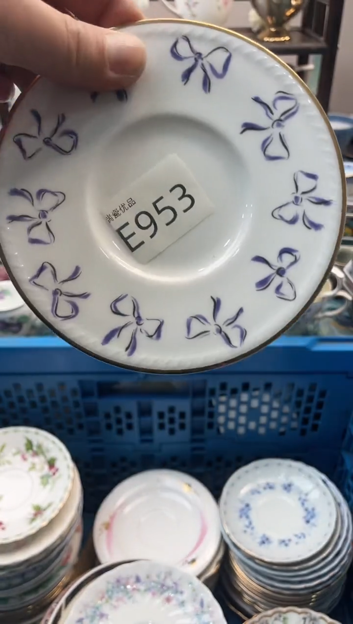 阳**态瑞瓷甄选瓷器18包邮E953