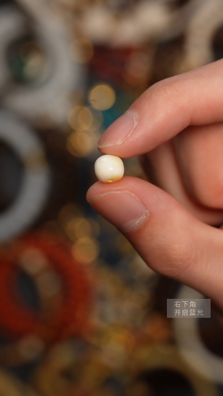 裸石蜜蜡未镶嵌7.9mm蜜蜡珠子