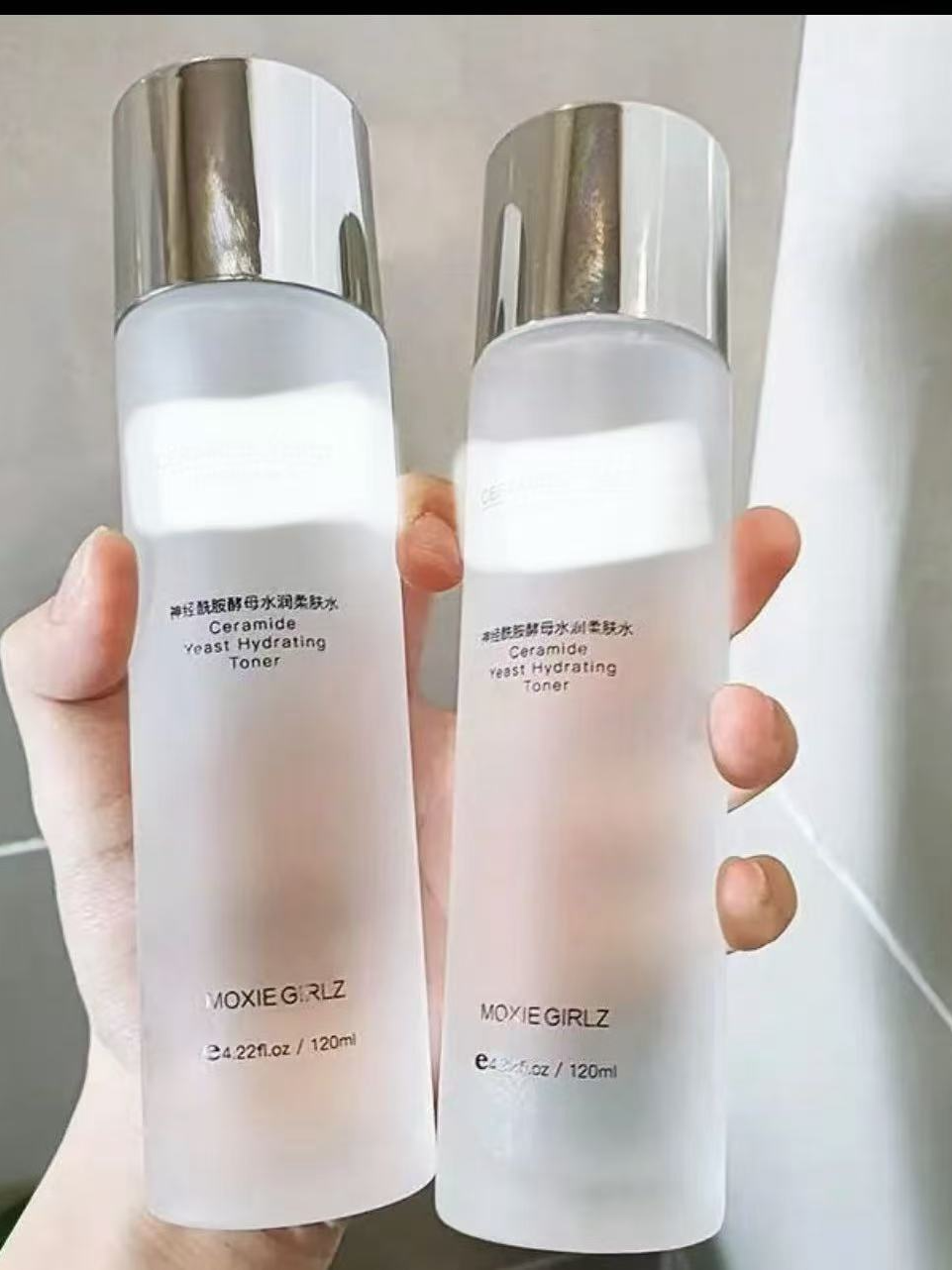 15 爽肤水补水保湿控油抗皱紧致肤色柔肤水【日用百货】