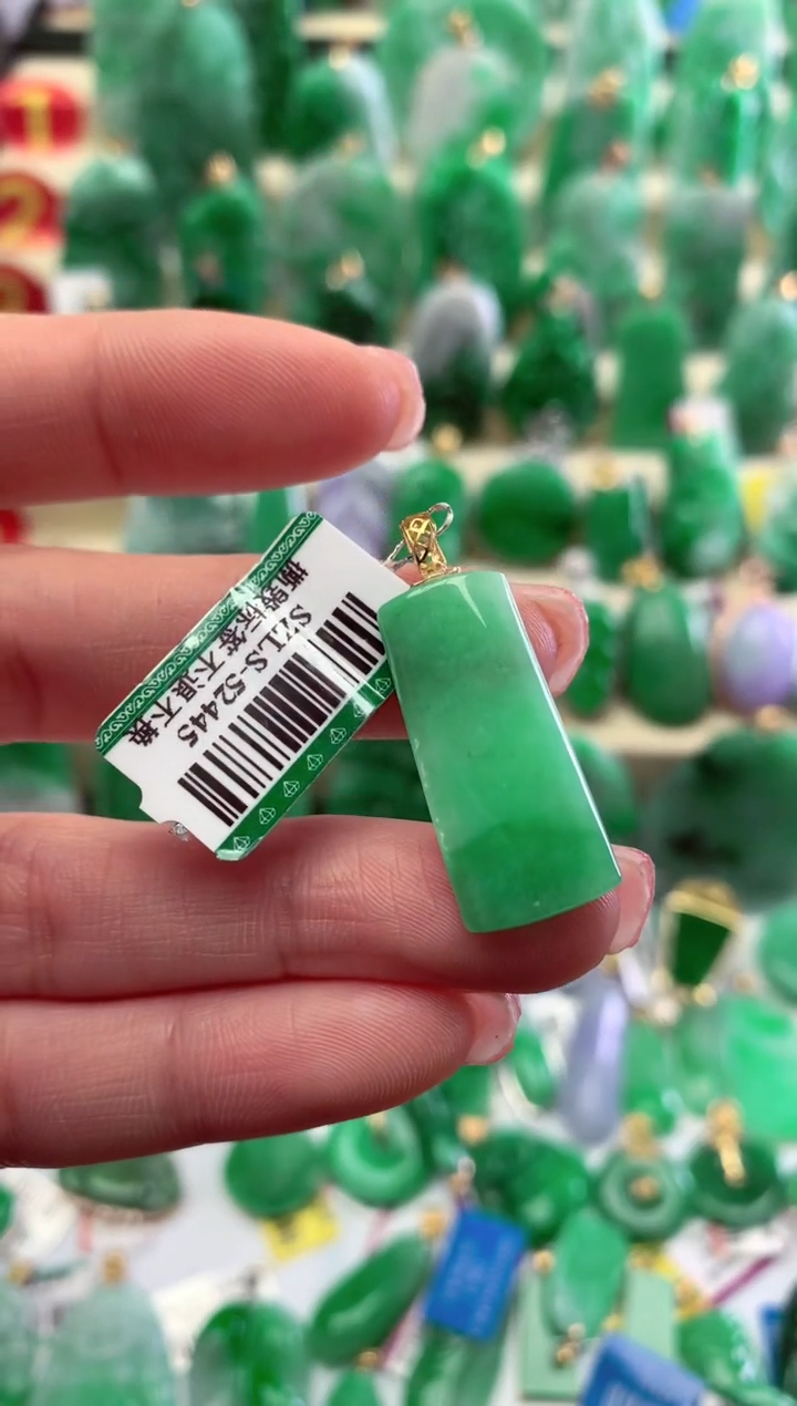 【闪购商品】翡翠颈饰18K金镶嵌挂件
