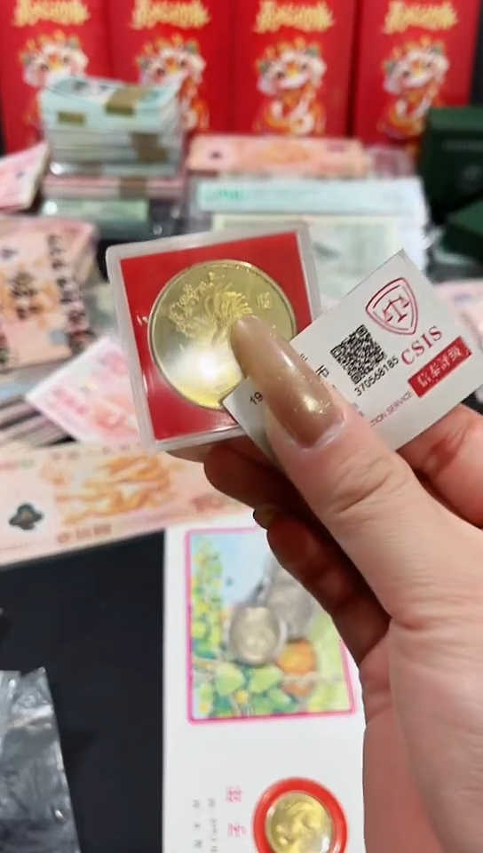 【闪购商品】金鸡报喜   【保真】