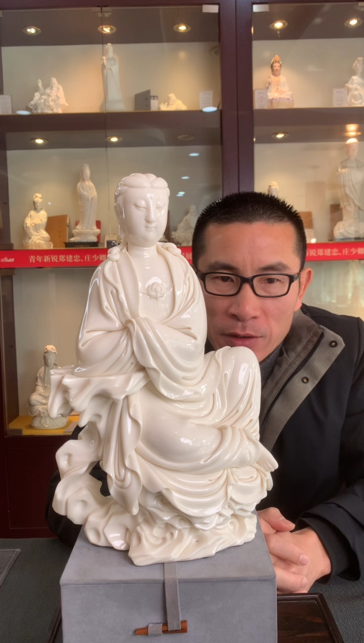 【闪购商品】摆件坐岩观音 德化白瓷 