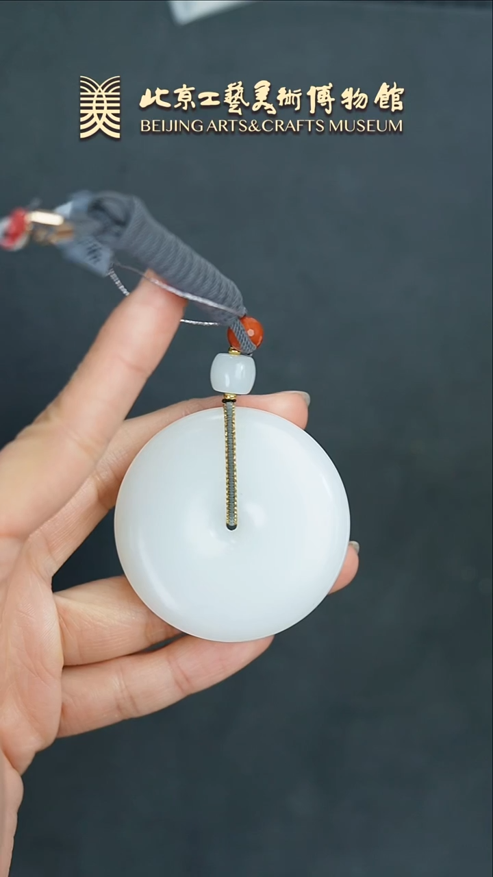 【闪购商品】和田玉挂件未镶嵌B0208GMD388和田玉平安扣