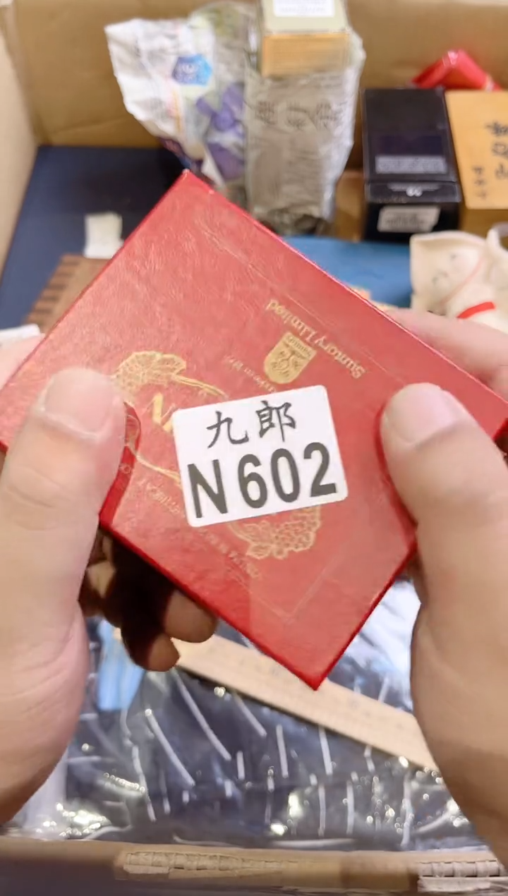 瓷片?****草602狗巴yi草狗巴yi草狗巴yi草