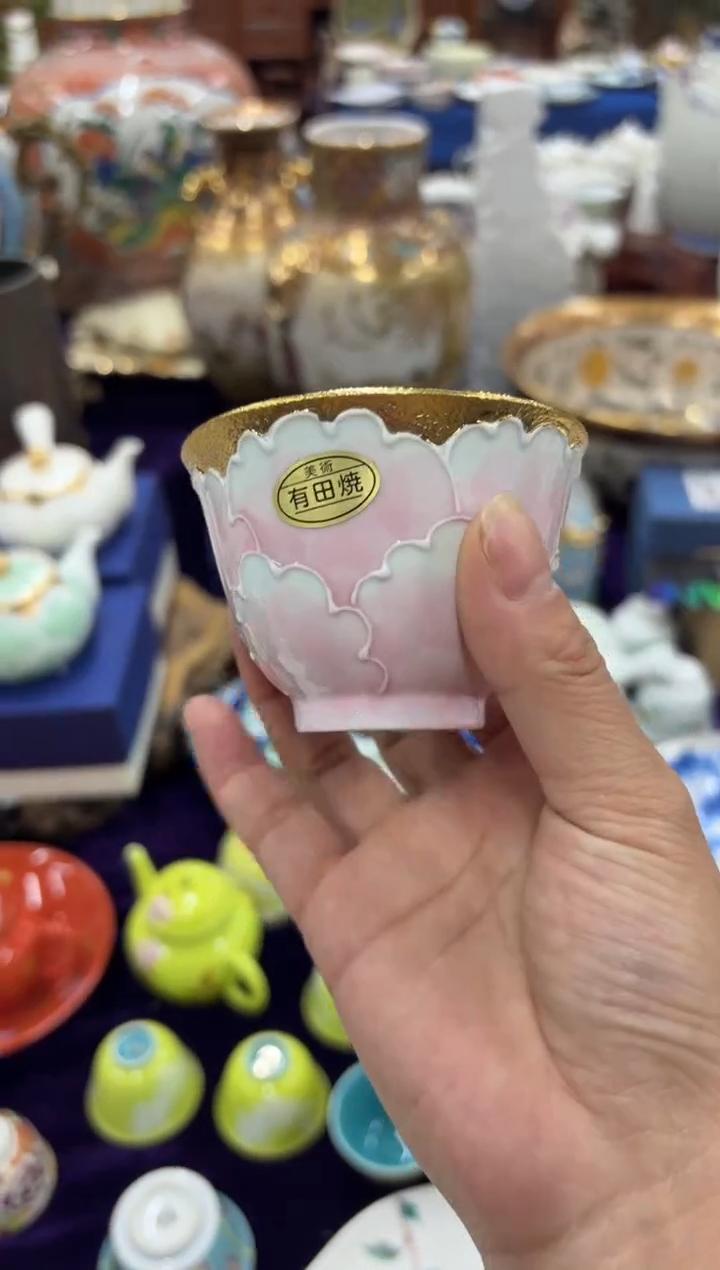 【闪购商品】000000000000000