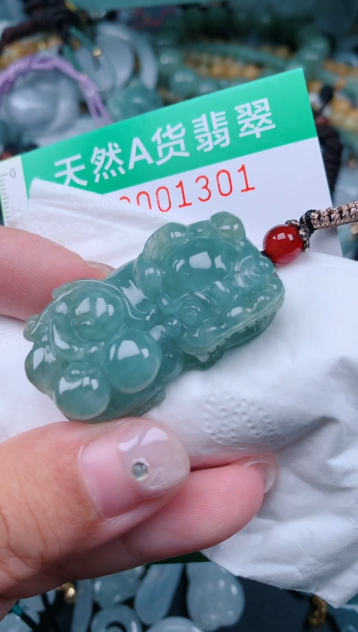 颈饰未镶嵌翡翠.0001301