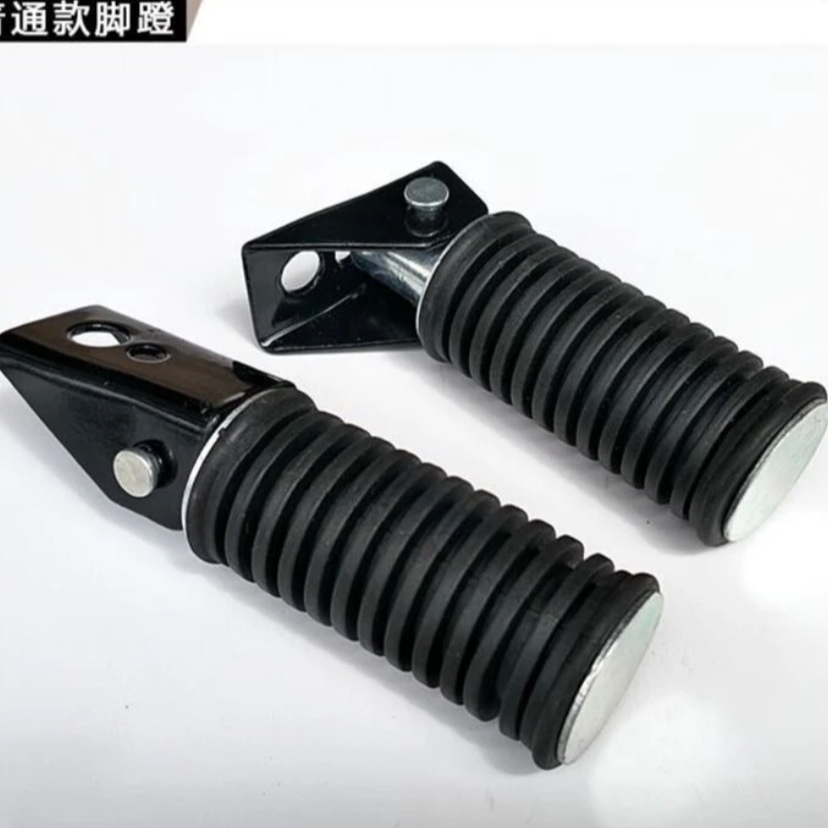 电动车脚踏可折叠脚踏