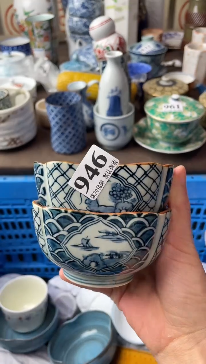 瓷片贝****e瓷片瓷片瓷片瓷片